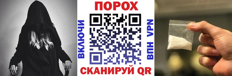 Купить  Камышлов  АМФЕТАМИН Розовый 