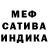 Амфетамин VHQ Nelli Kadochnikova