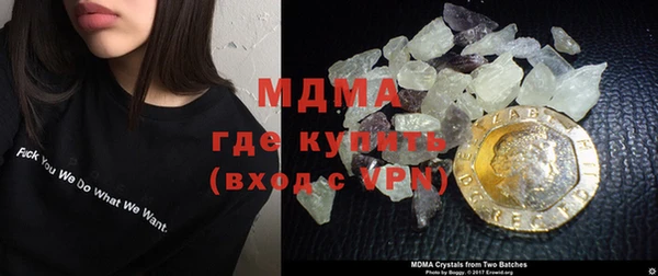 наркотики Зеленокумск