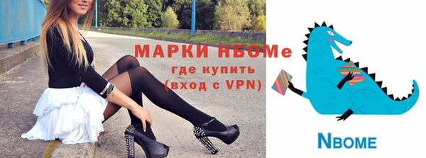 дмт Зерноград