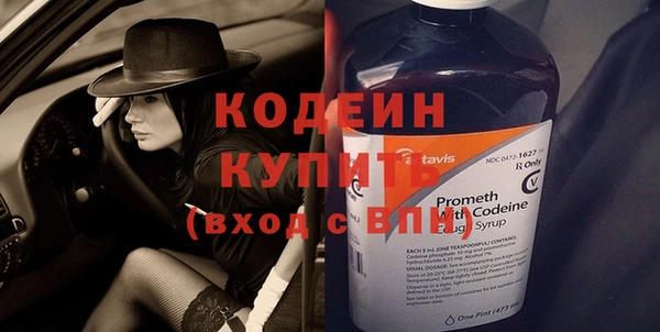 дмт Зерноград
