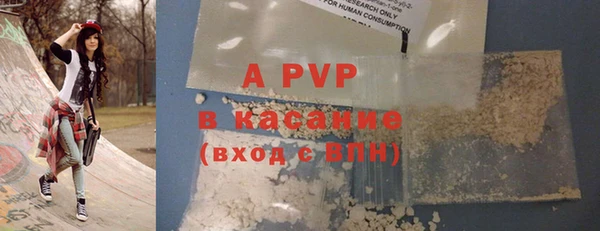 дмт Зерноград