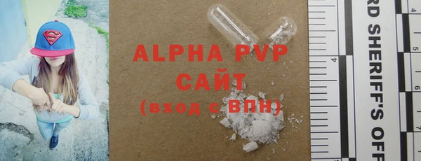 наркотики Зеленокумск