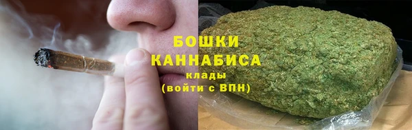 наркотики Зеленокумск