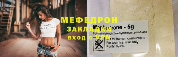 дмт Зерноград