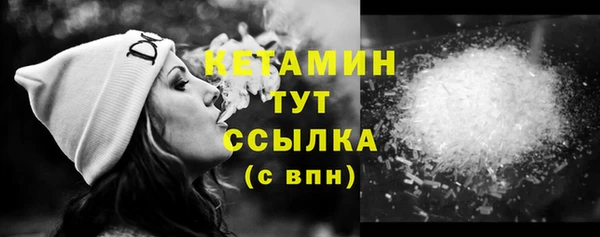 дмт Зерноград