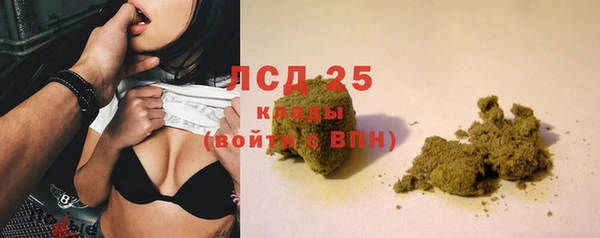 дмт Зерноград