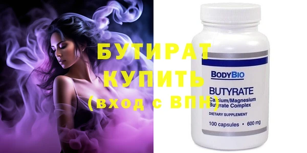 дмт Зерноград