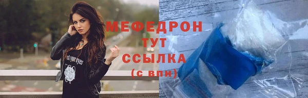 дмт Зерноград