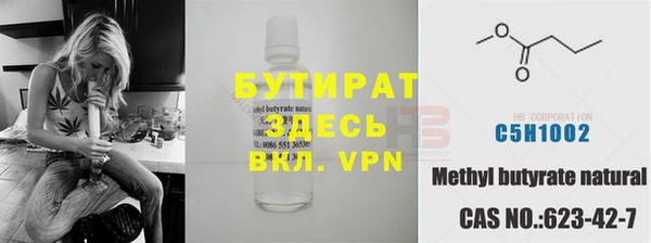дмт Зерноград