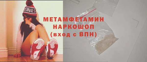 дмт Зерноград
