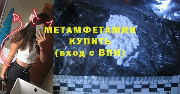 дмт Зерноград