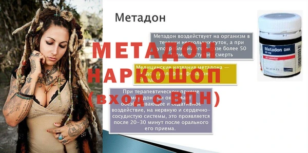 дмт Зерноград