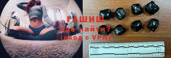 наркотики Зеленокумск