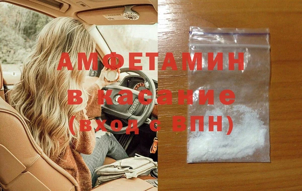 дмт Зерноград