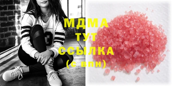 дмт Зерноград