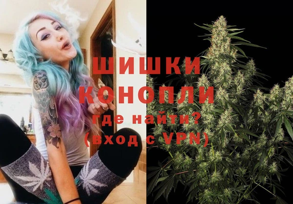 наркотики Зеленокумск