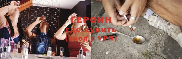 меф Зеленодольск