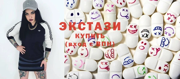 меф Зеленодольск