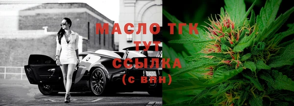 дмт Зерноград