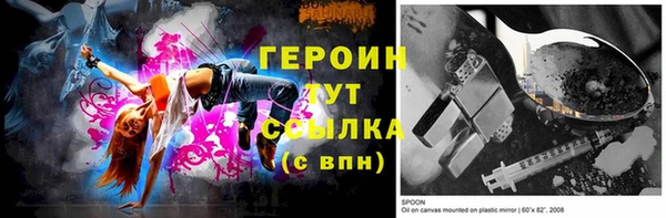 дмт Зерноград