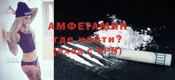 наркотики Зеленокумск