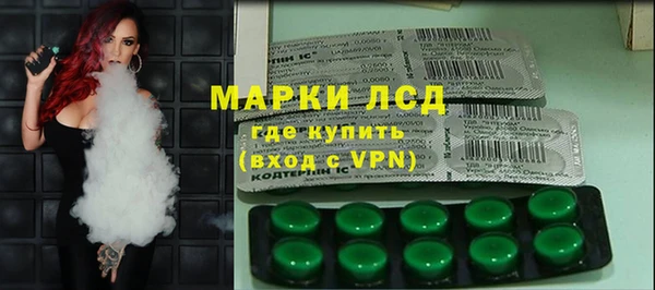 меф Зеленодольск
