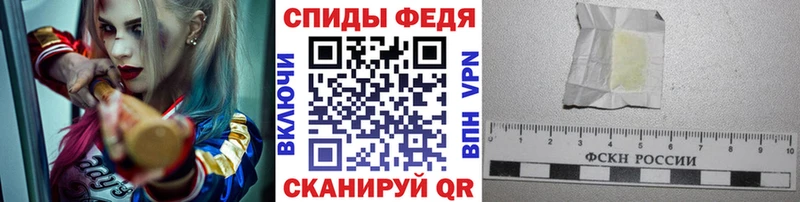 Метамфетамин Methamphetamine  Купить  Камышлов 