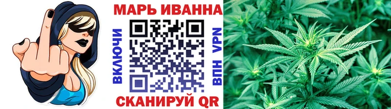 Шишки марихуана MAZAR  Купить где  Камышлов 